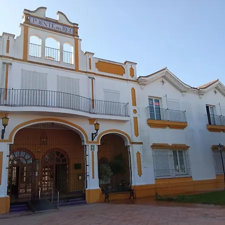 Estudio Aldea Rocio * El Rocio